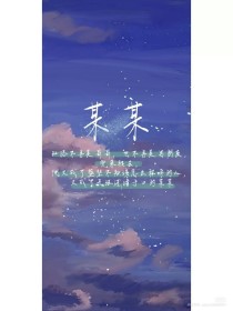 韩漫免费瑟瑟屋